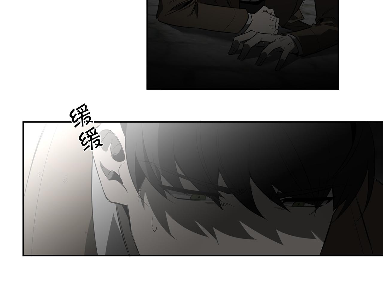第84话 二选一66