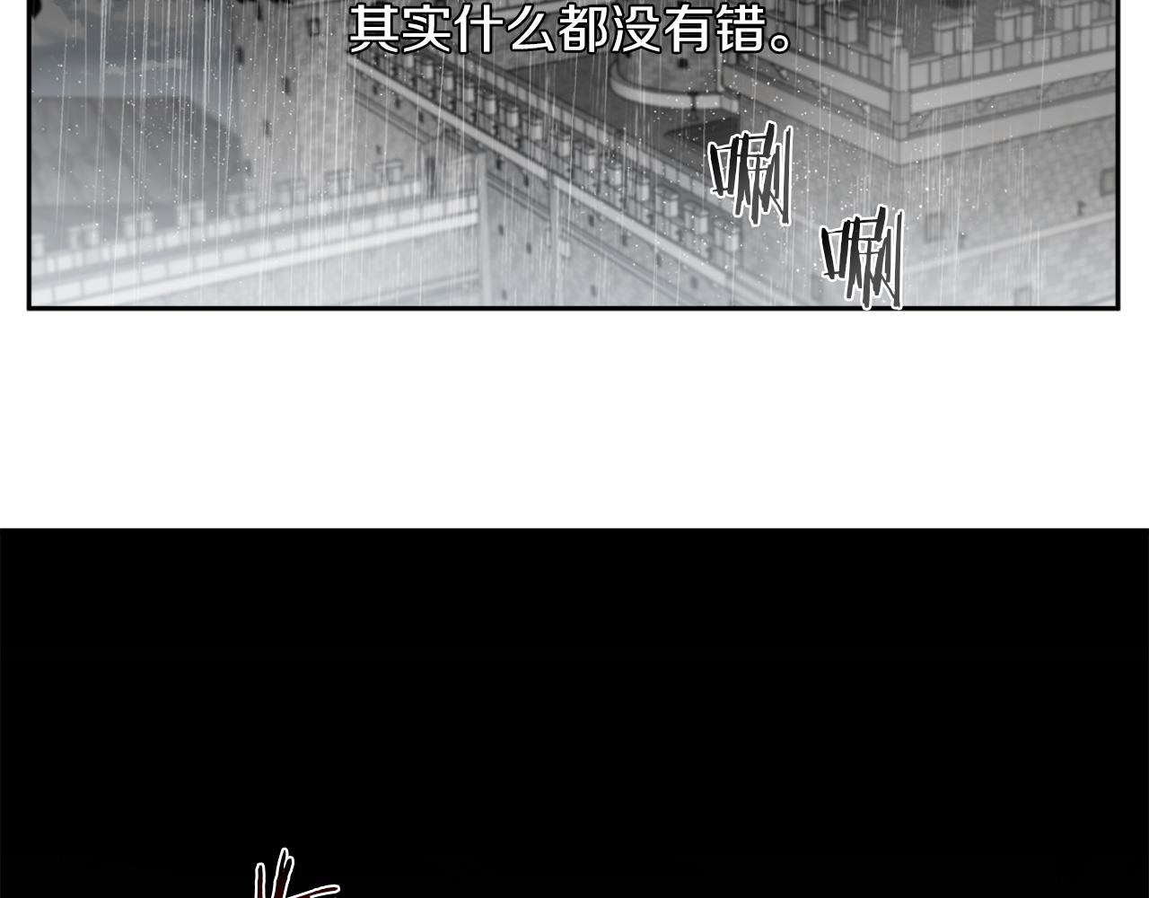 第52话 一次也没有74