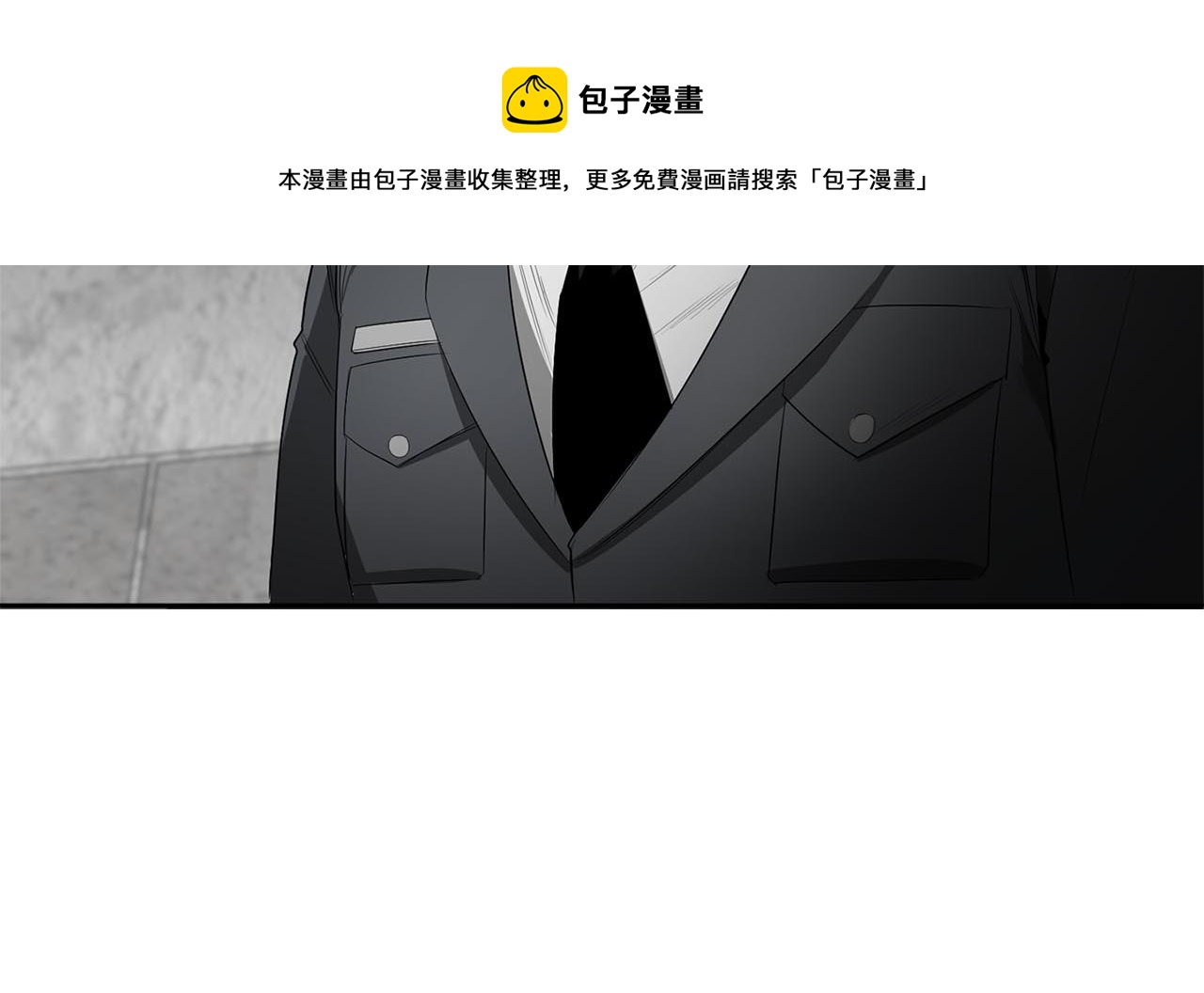第52话 一次也没有56