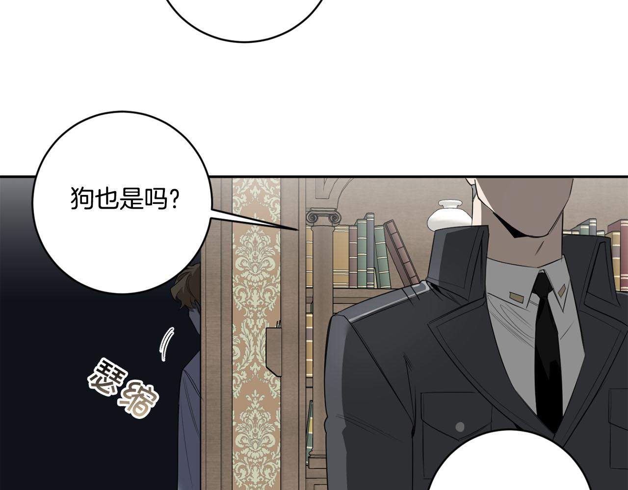 第55话 监狱怪谈12