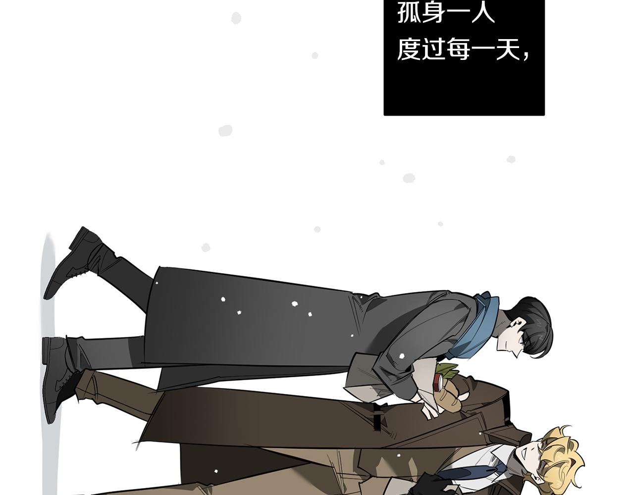 第89话 最後的告白111