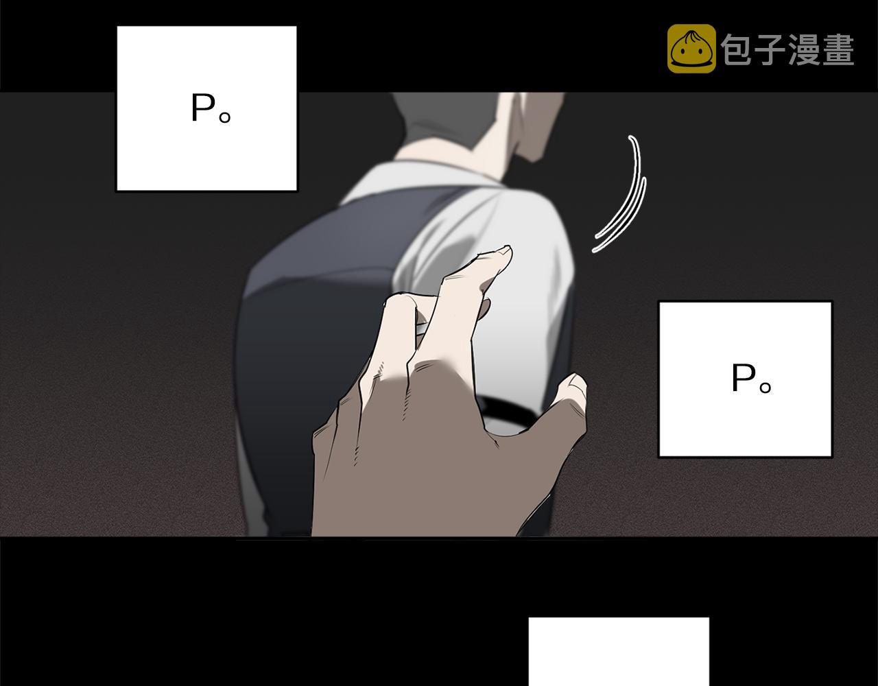 第71话 你不是我的朋友54
