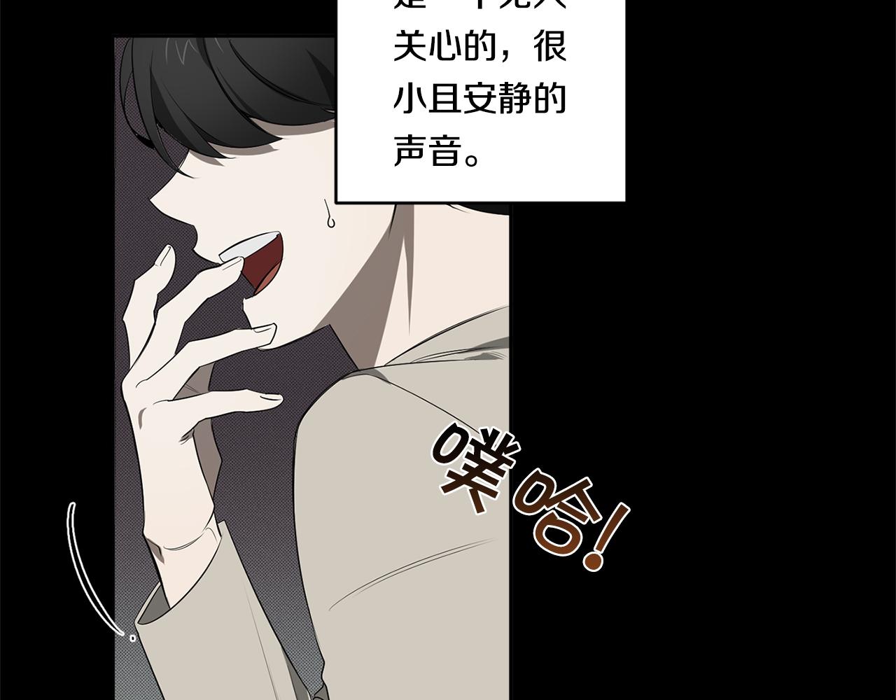 第68话 报复19