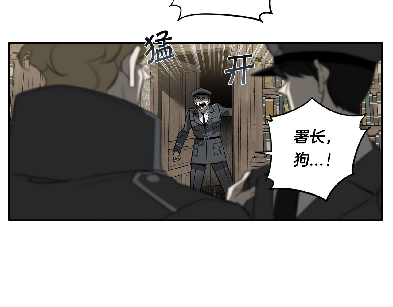 第86话 不再逃避89
