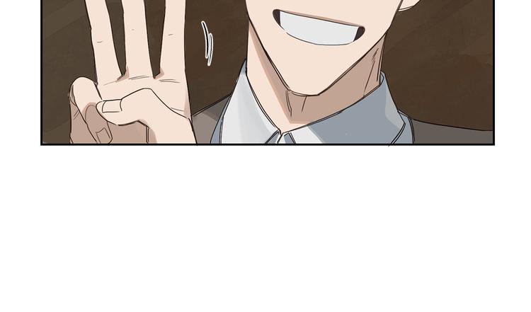 第3话 共进晚餐71