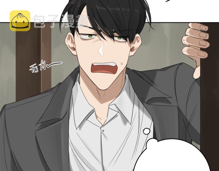 第7话 奇怪的饮料41