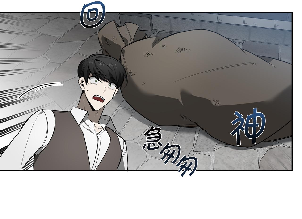 第87话 我们的家117