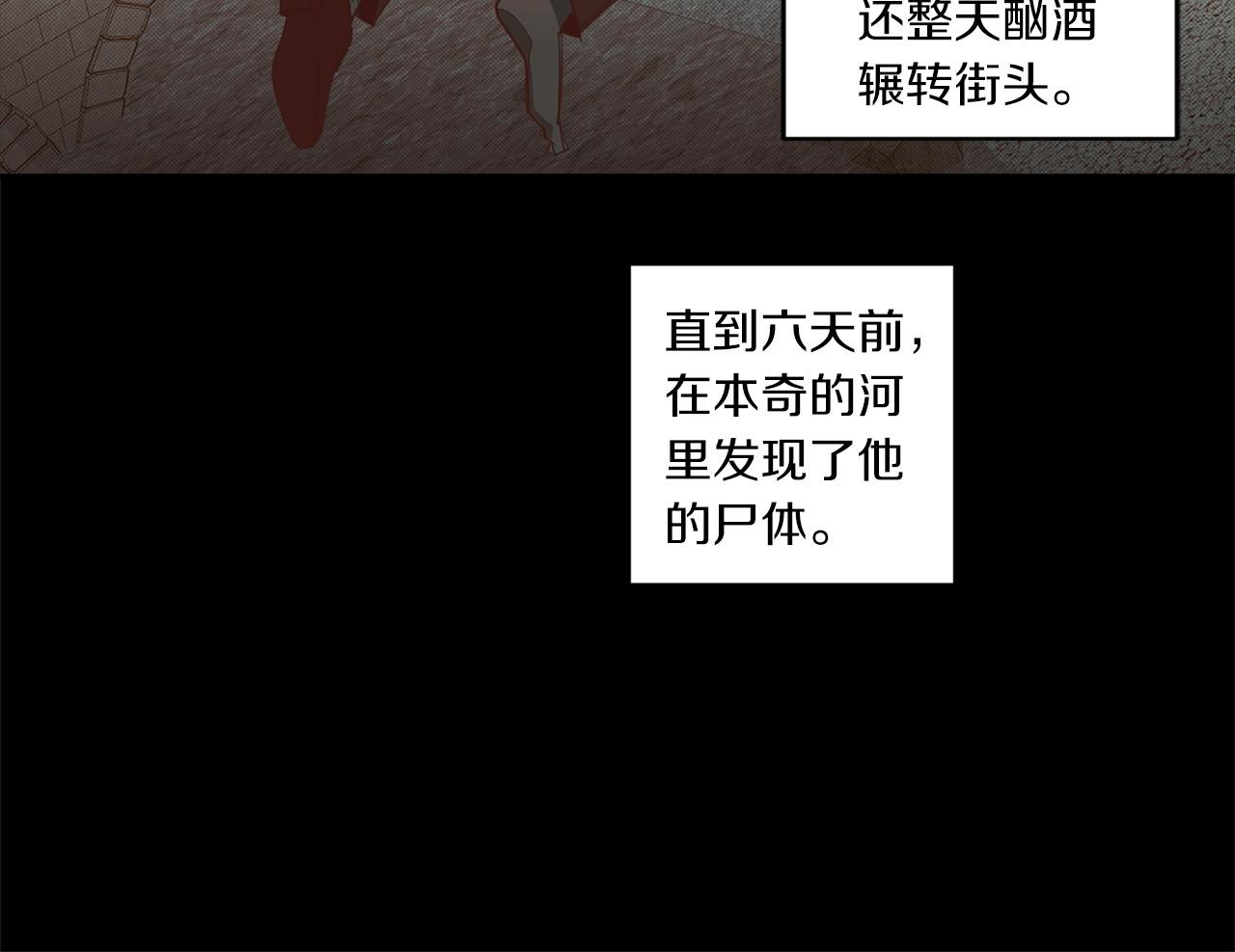 完结篇 过度保护108