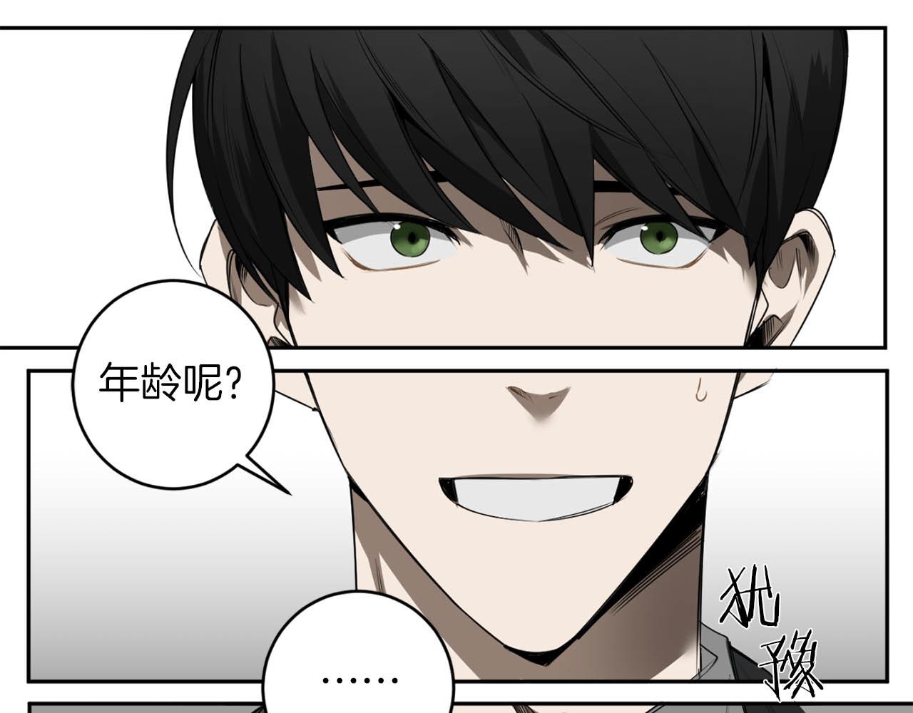 第35话 收容所113