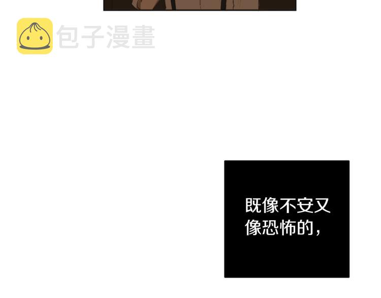 第23话 最孤独的时刻81