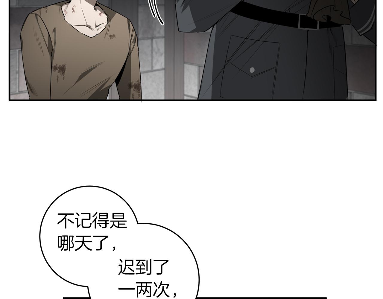第39话 你说话了？！8