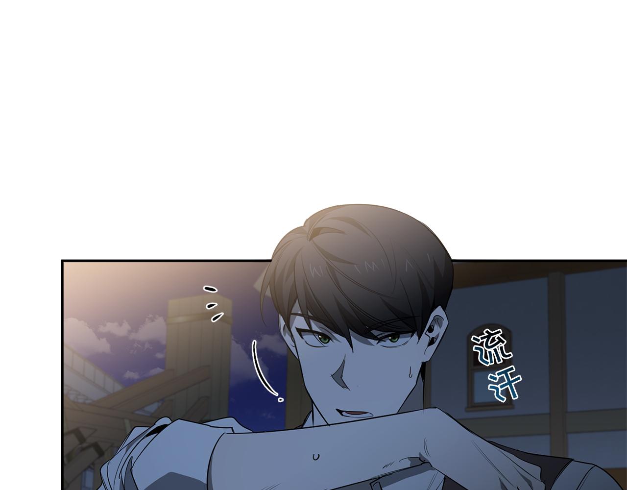 第75话 物以类聚4