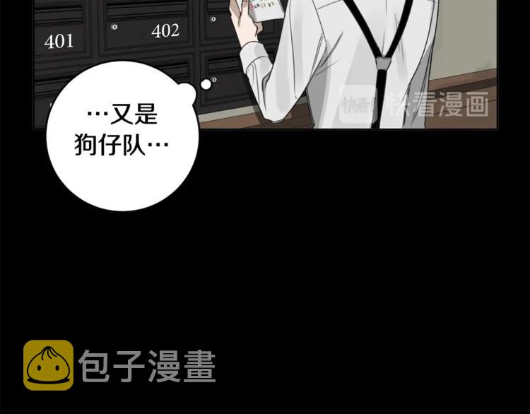 第15话 补偿26