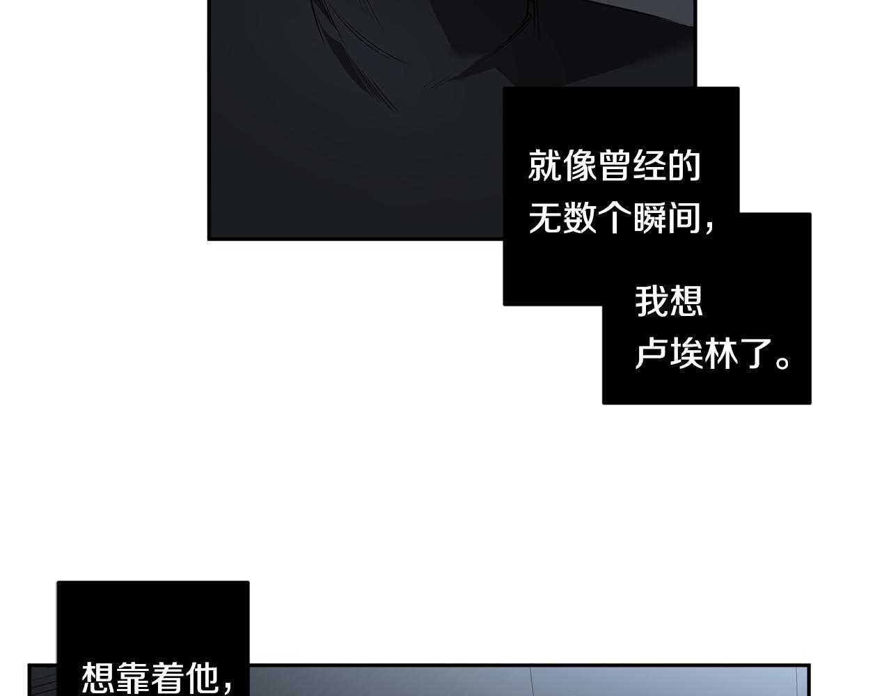 第68话 报复50