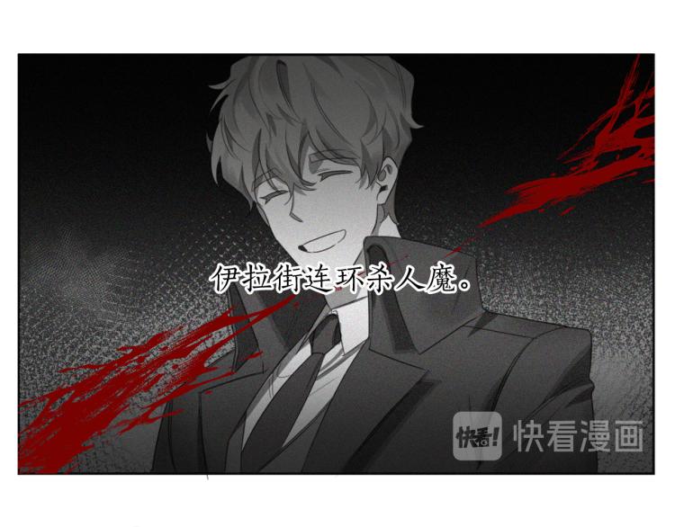 第26话 赴约74