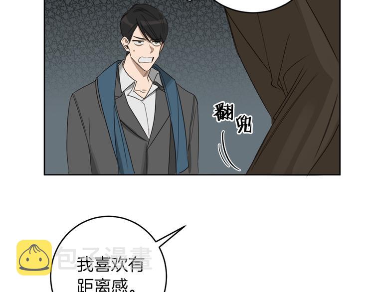 第11话 你是坏人吗？70