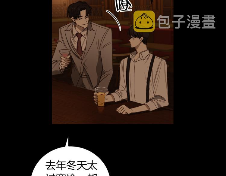 第23话 最孤独的时刻38