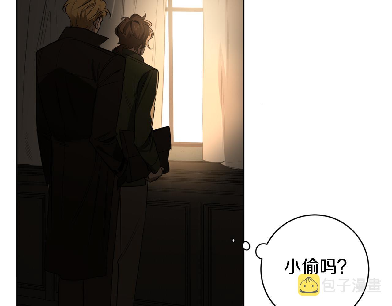 第31话 第二次失败33