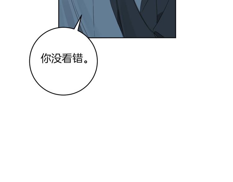 第9话 搬离住处95