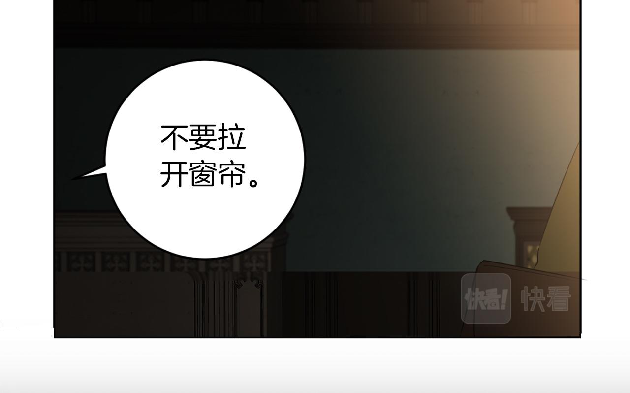 第31话 第二次失败23