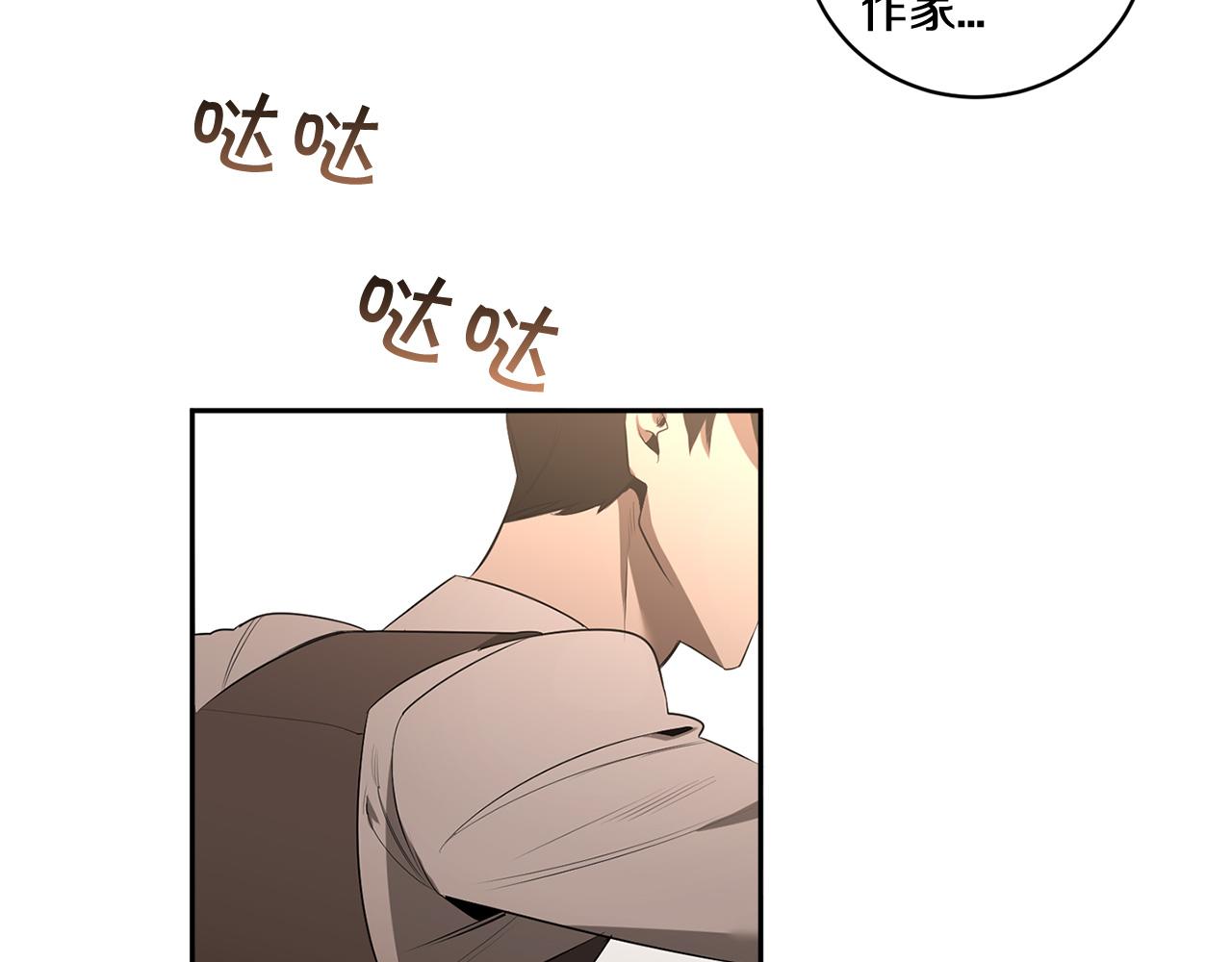 第67话 解除合约98