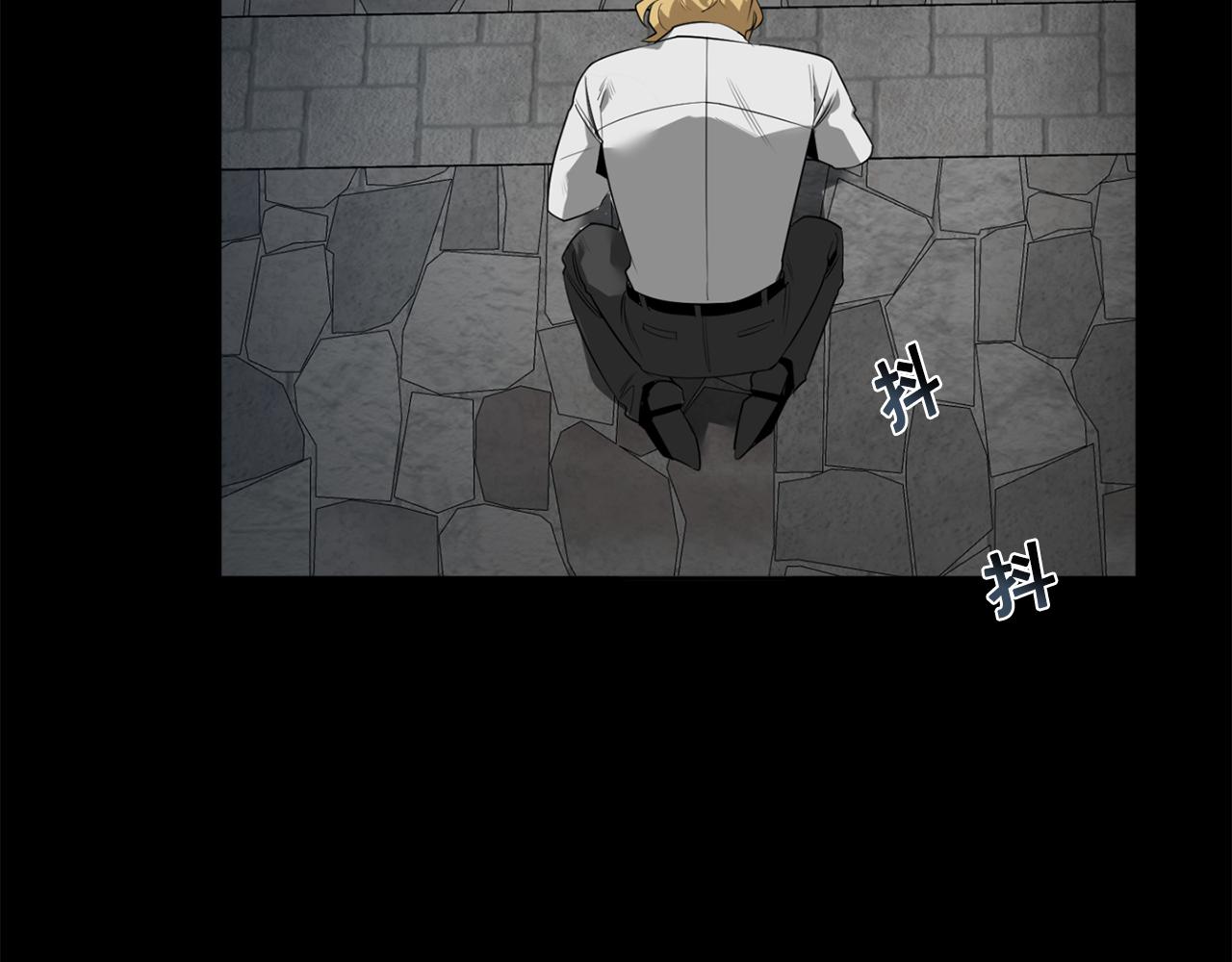 第54话 你没有名字109
