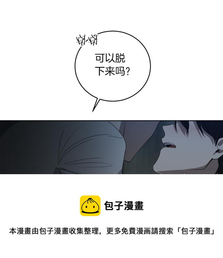 第27话 第二双眼睛97