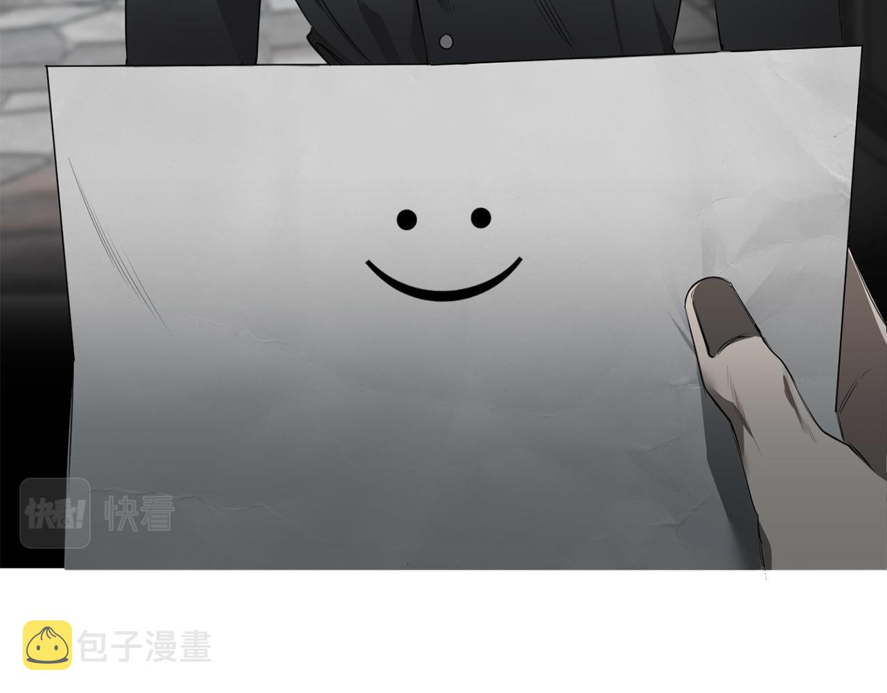 第41话 你的名字28