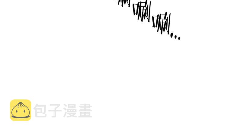 第27话 第二双眼睛55