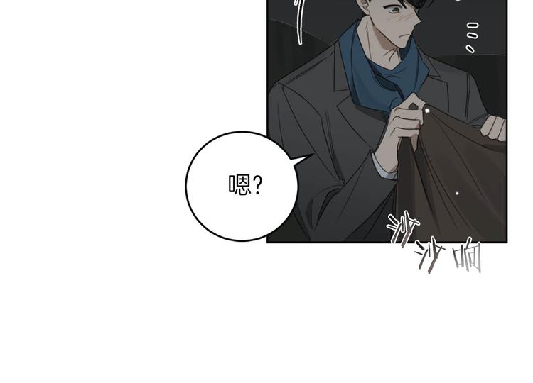第10话 露宿街头77