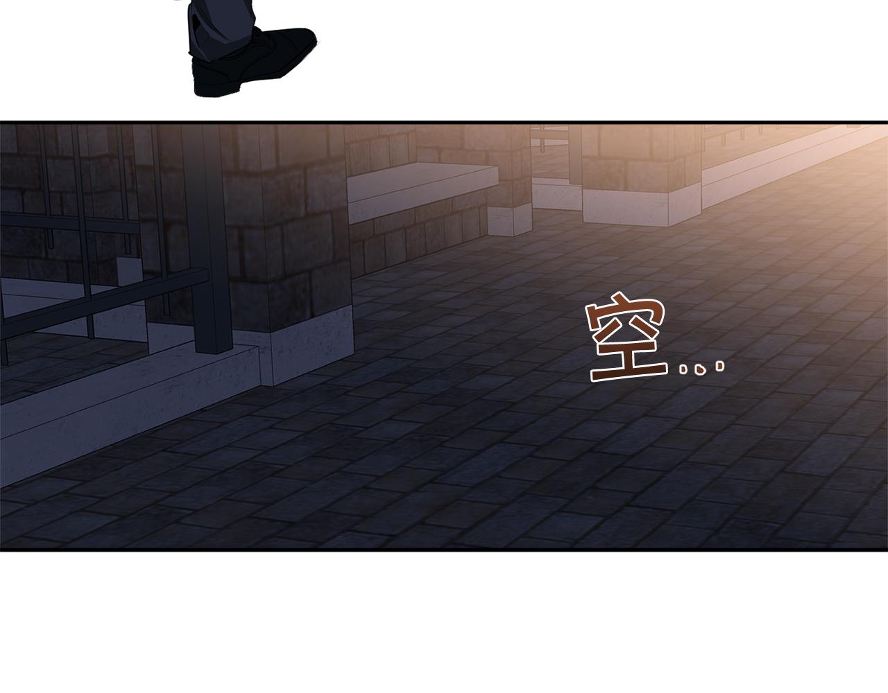 第65话 我不会再等130