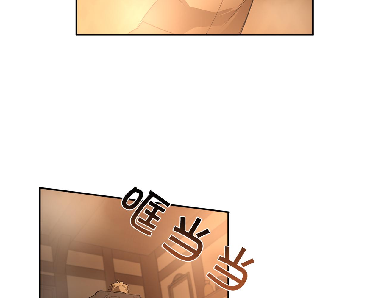 第75话 物以类聚99