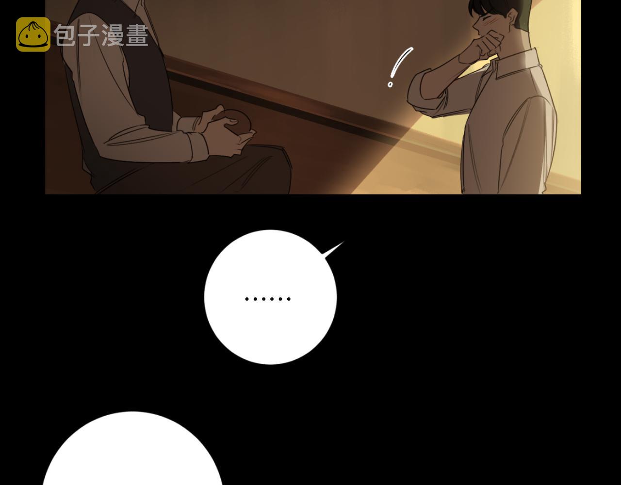 第19话 无罪的人33