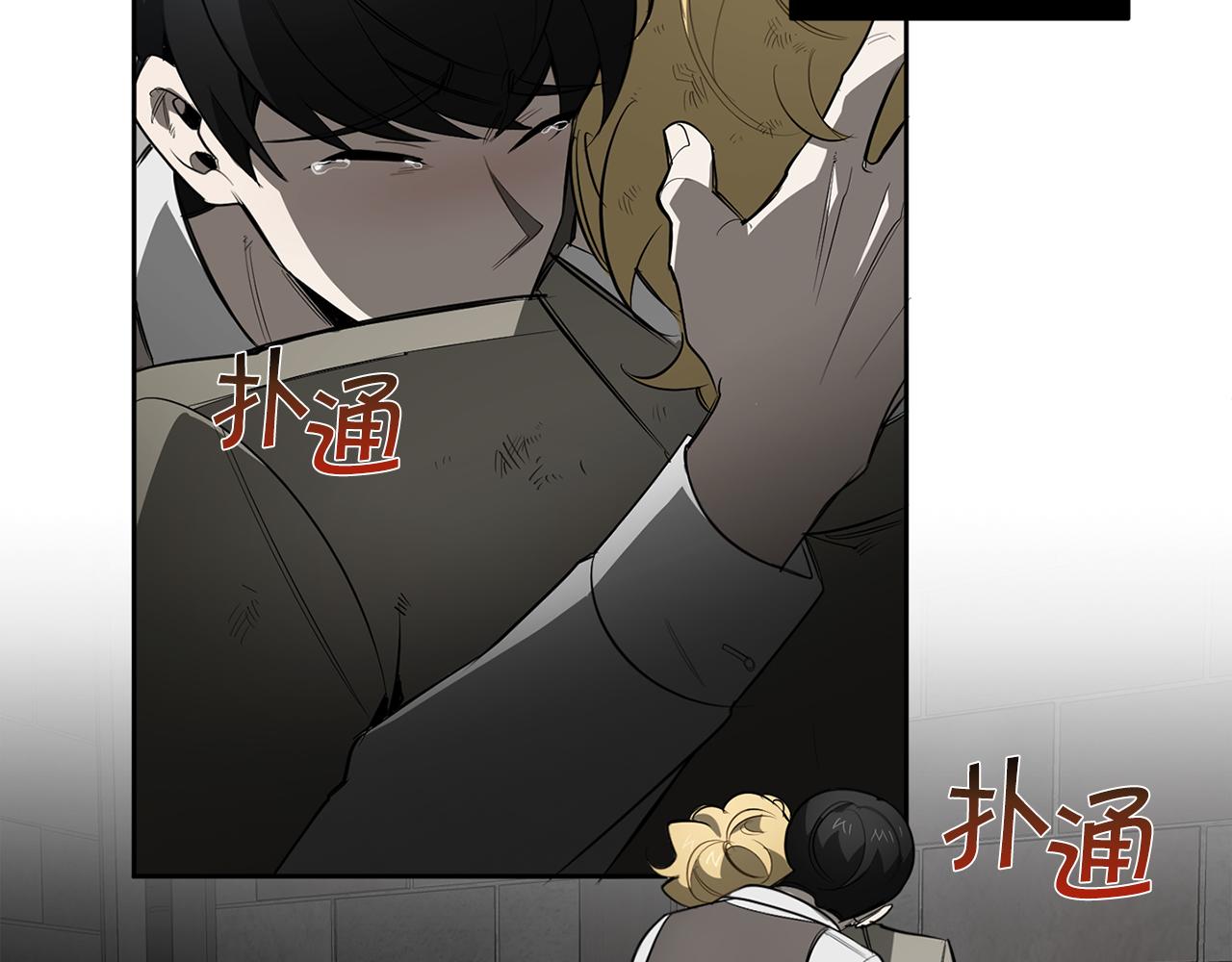 第87话 我们的家136