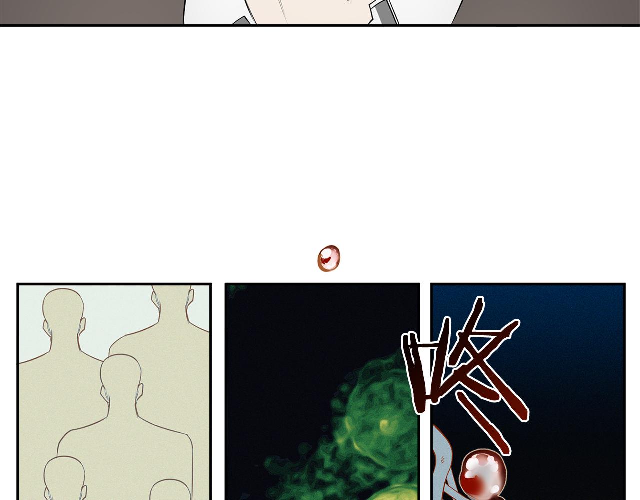 第77话 二选一1