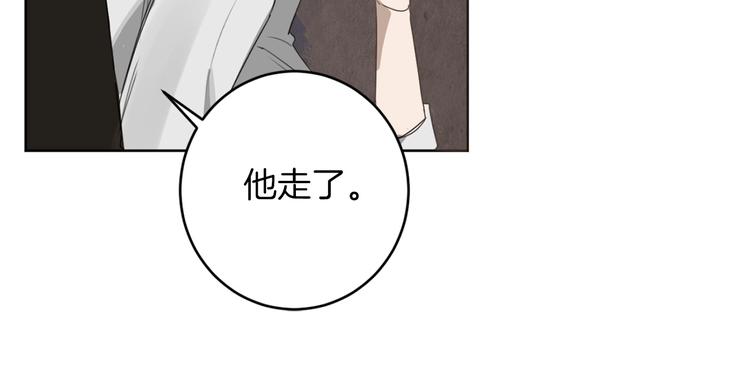 第14话 你在跟踪我？34