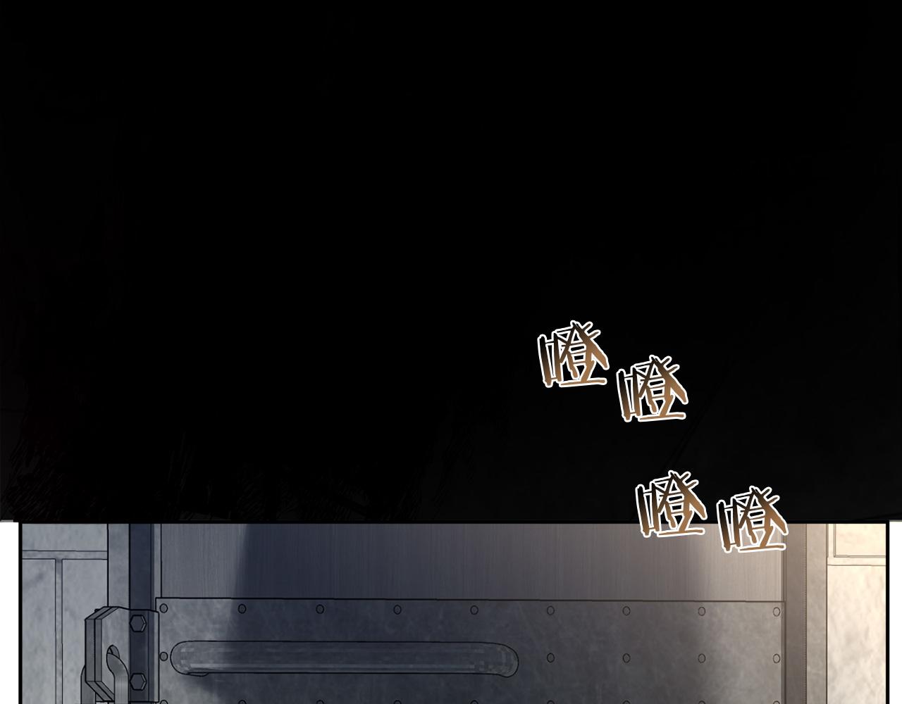 第53话 道别3