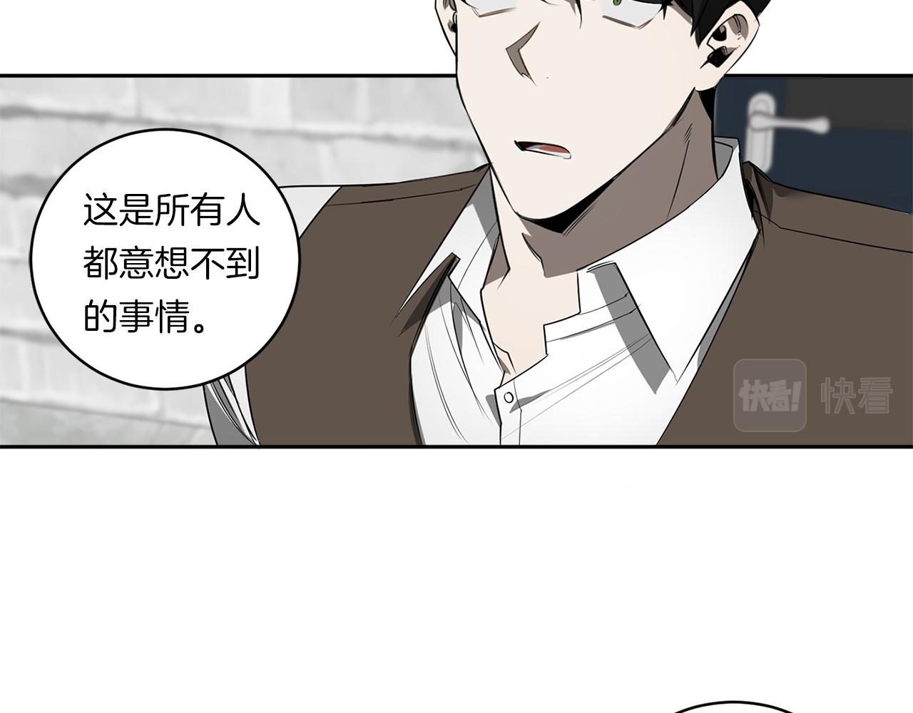 第77话 二选一112