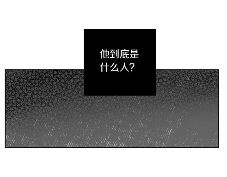 第12话 我专属於你81