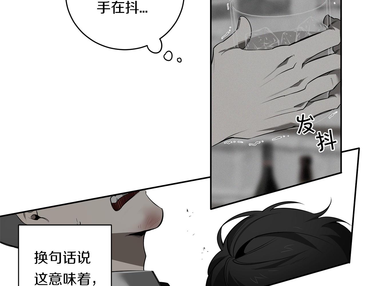 第78话 解除催眠99