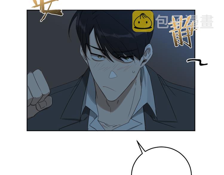 第9话 搬离住处79