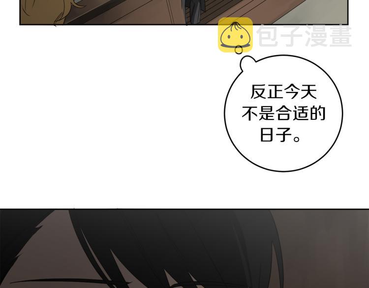 第23话 最孤独的时刻57