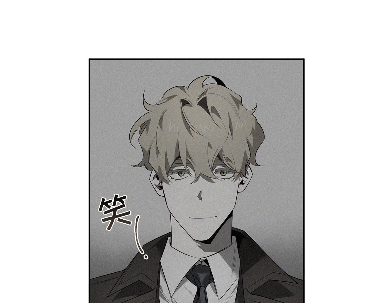 第61话 长眠不起117