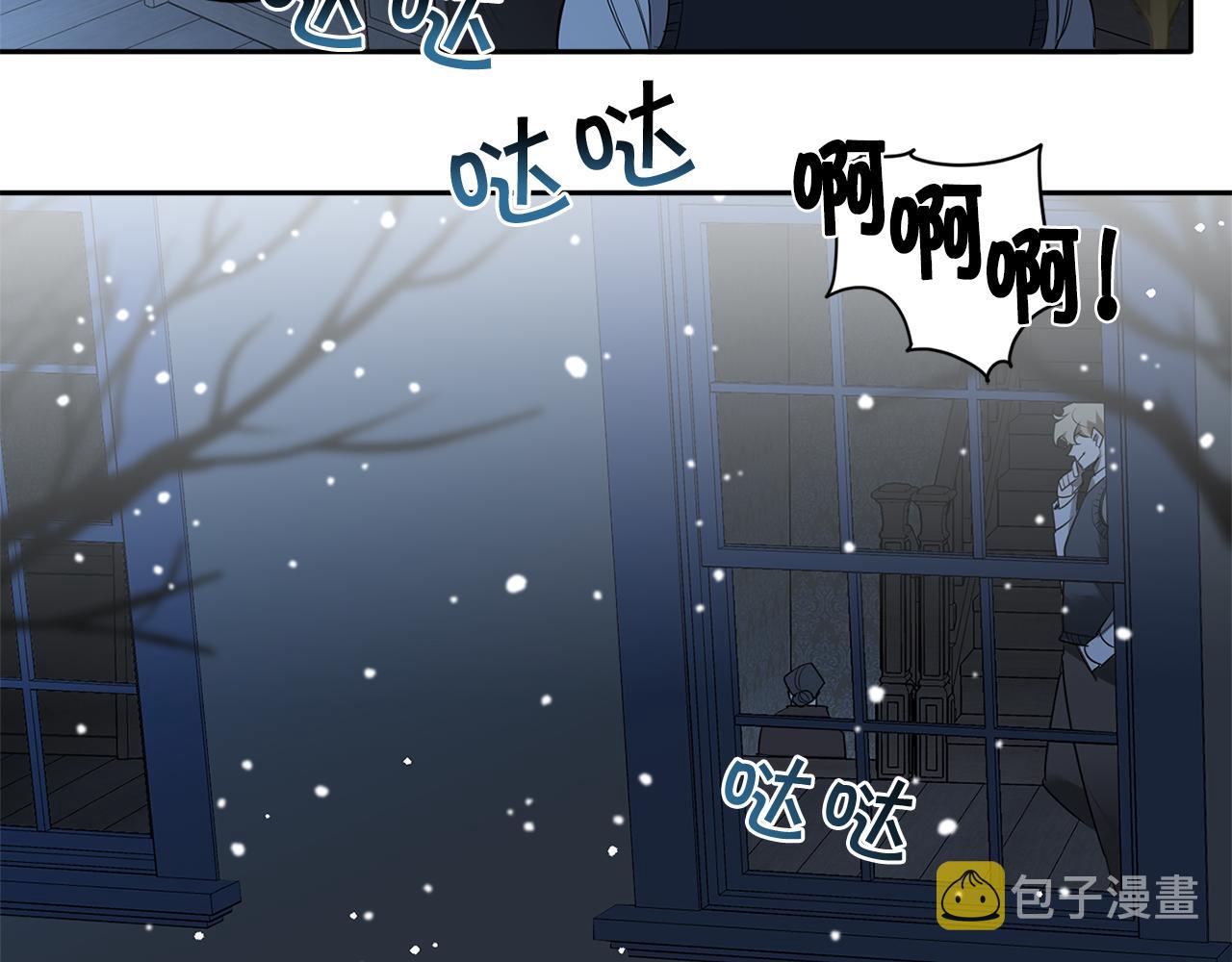 第71话 你不是我的朋友15