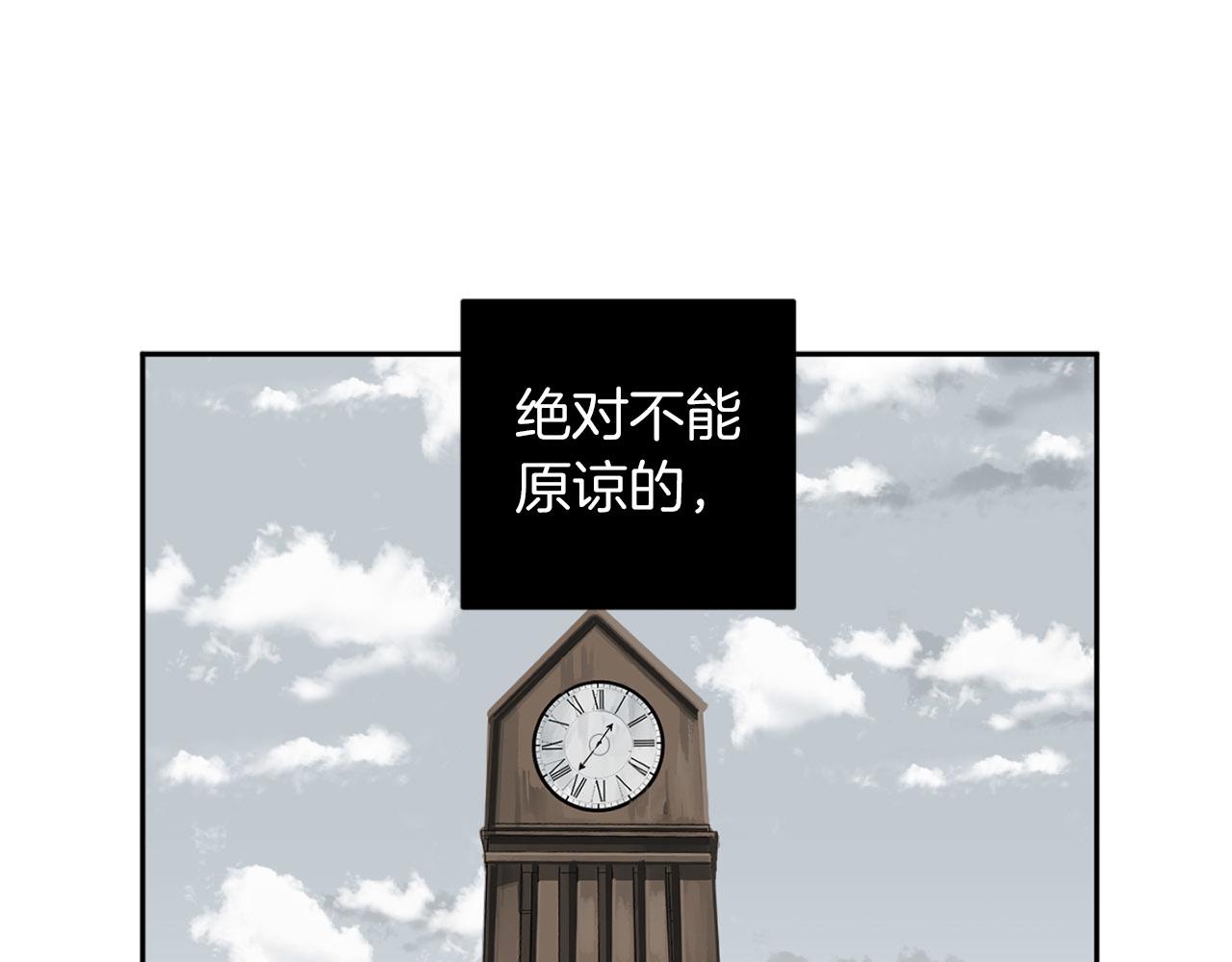 第34话 第一次相遇43