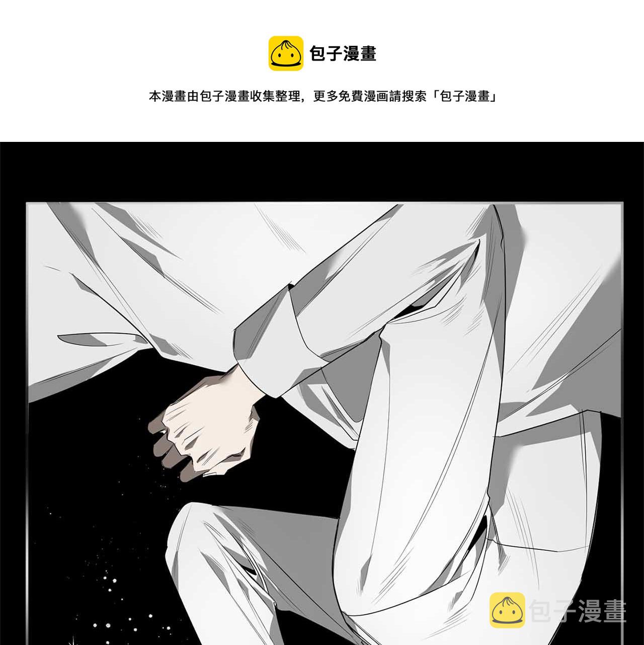 第49话 被爱的资格96