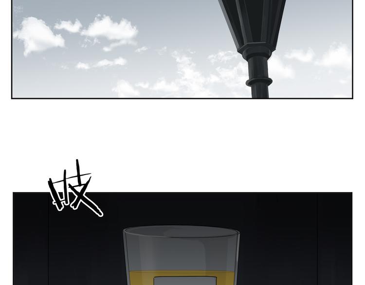 第7话 奇怪的饮料124