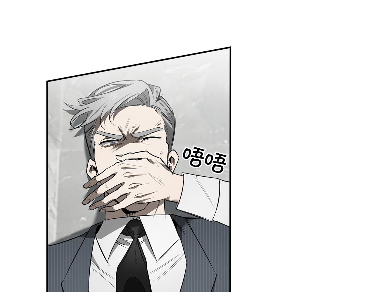 第78话 解除催眠108