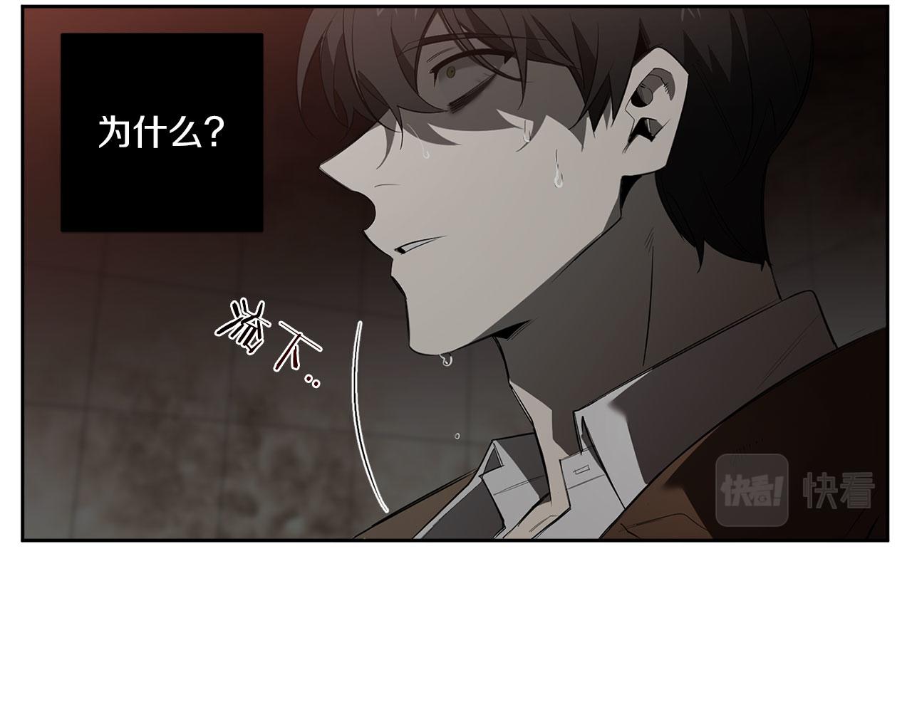 第84话 二选一116