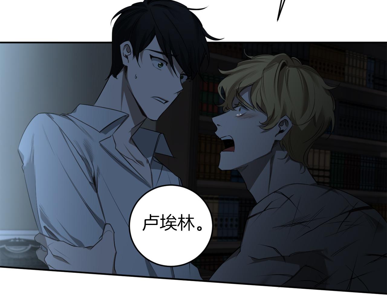 第33话 因爲你值得91